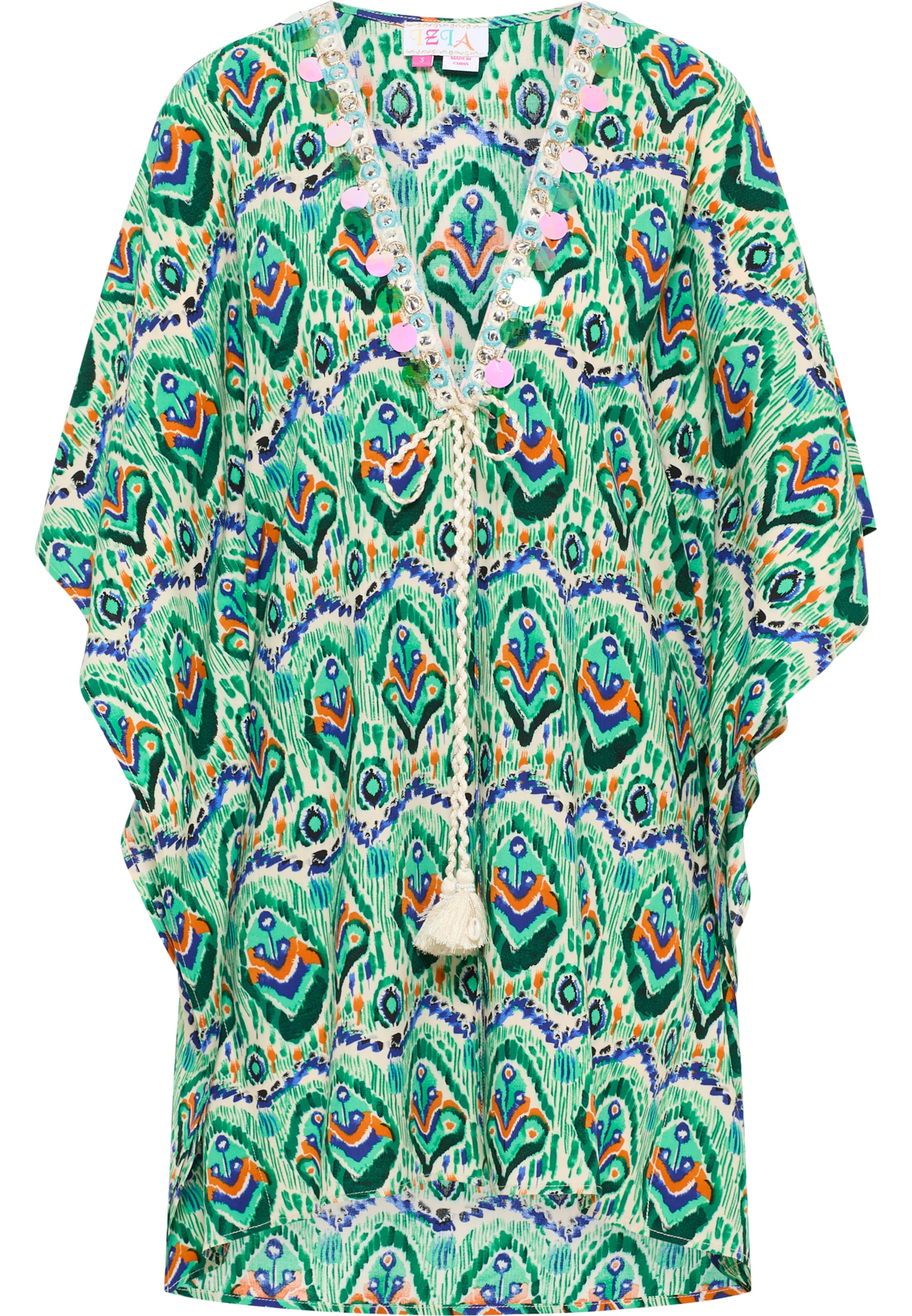 IZIA Кимоно в зелено: отпред