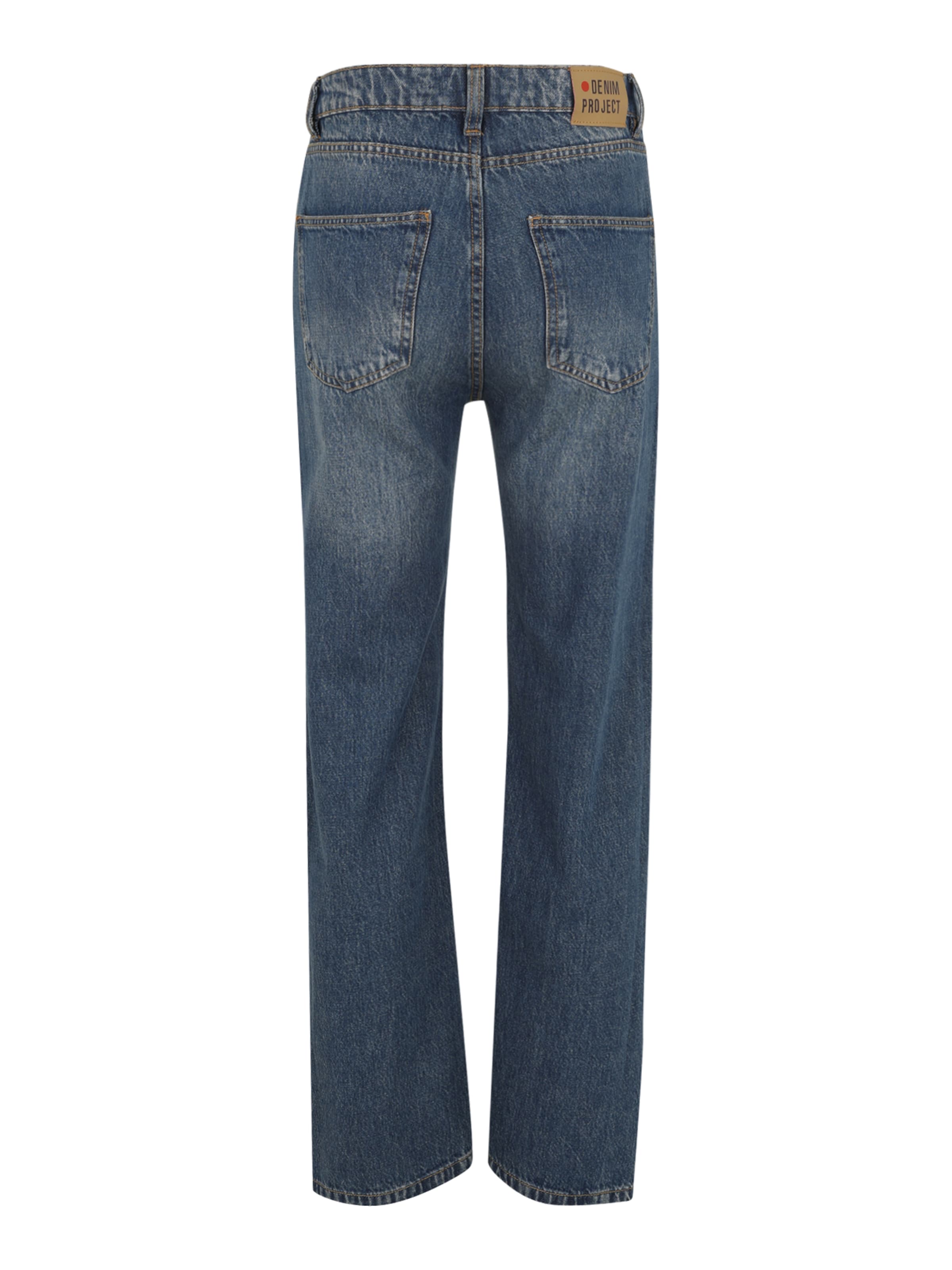 Denim Project Обычный Джинсы в Синий