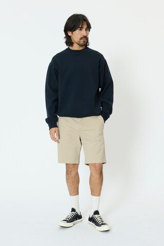 Matinique Regular Trousers in Beige