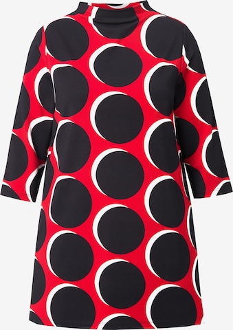 Ulla Popken Sweatshirt in Mischfarben: Vorderseite