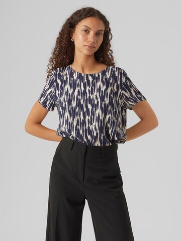 VERO MODA Tričko 'EASY JOY' – béžová
