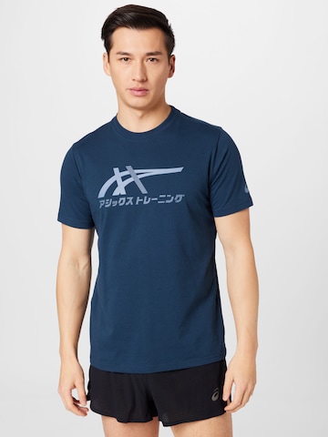 ASICS Toiminnallinen paita 'TIGER' värissä sininen: edessä