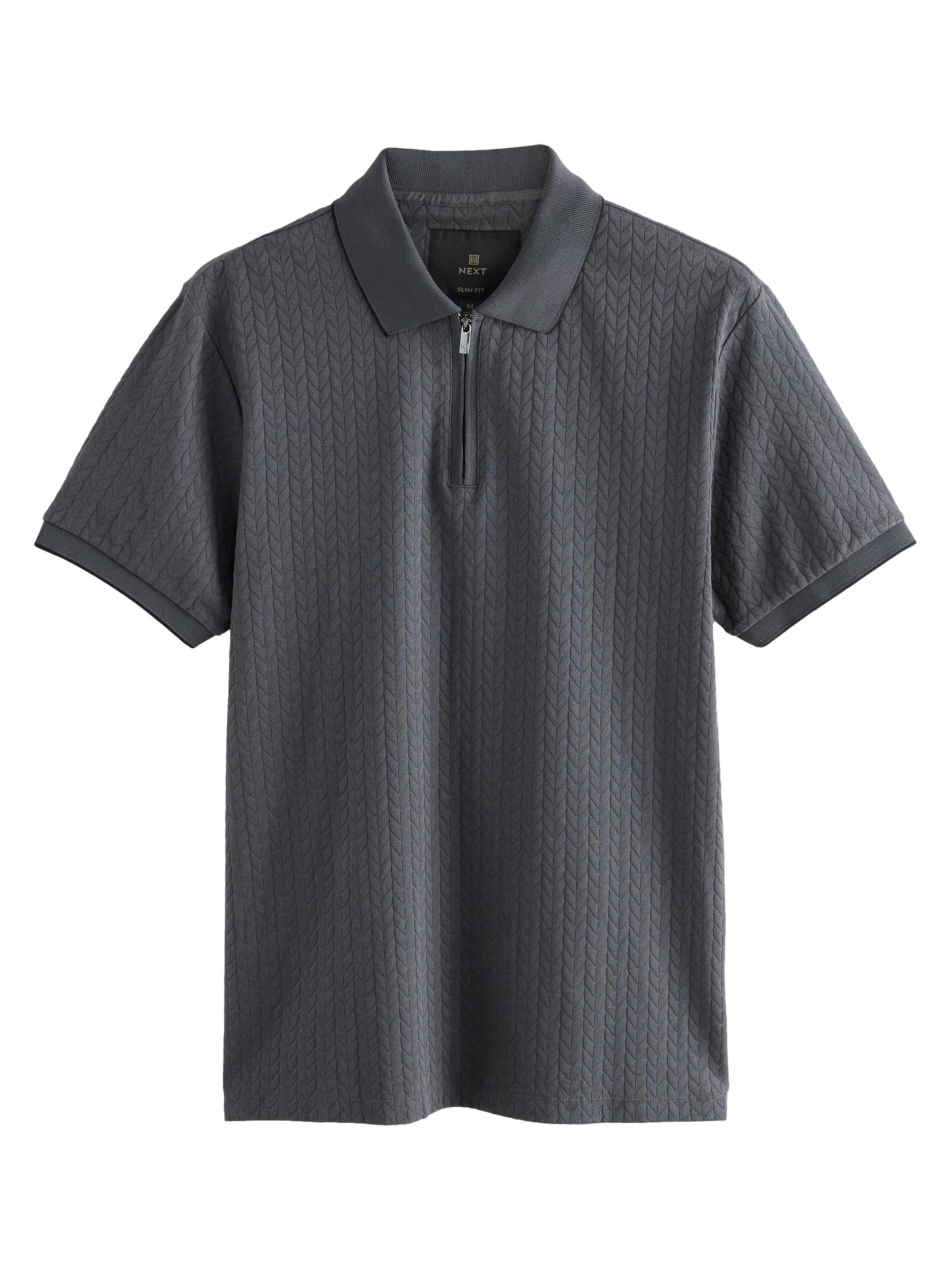 Next Тениска в сиво: отпред