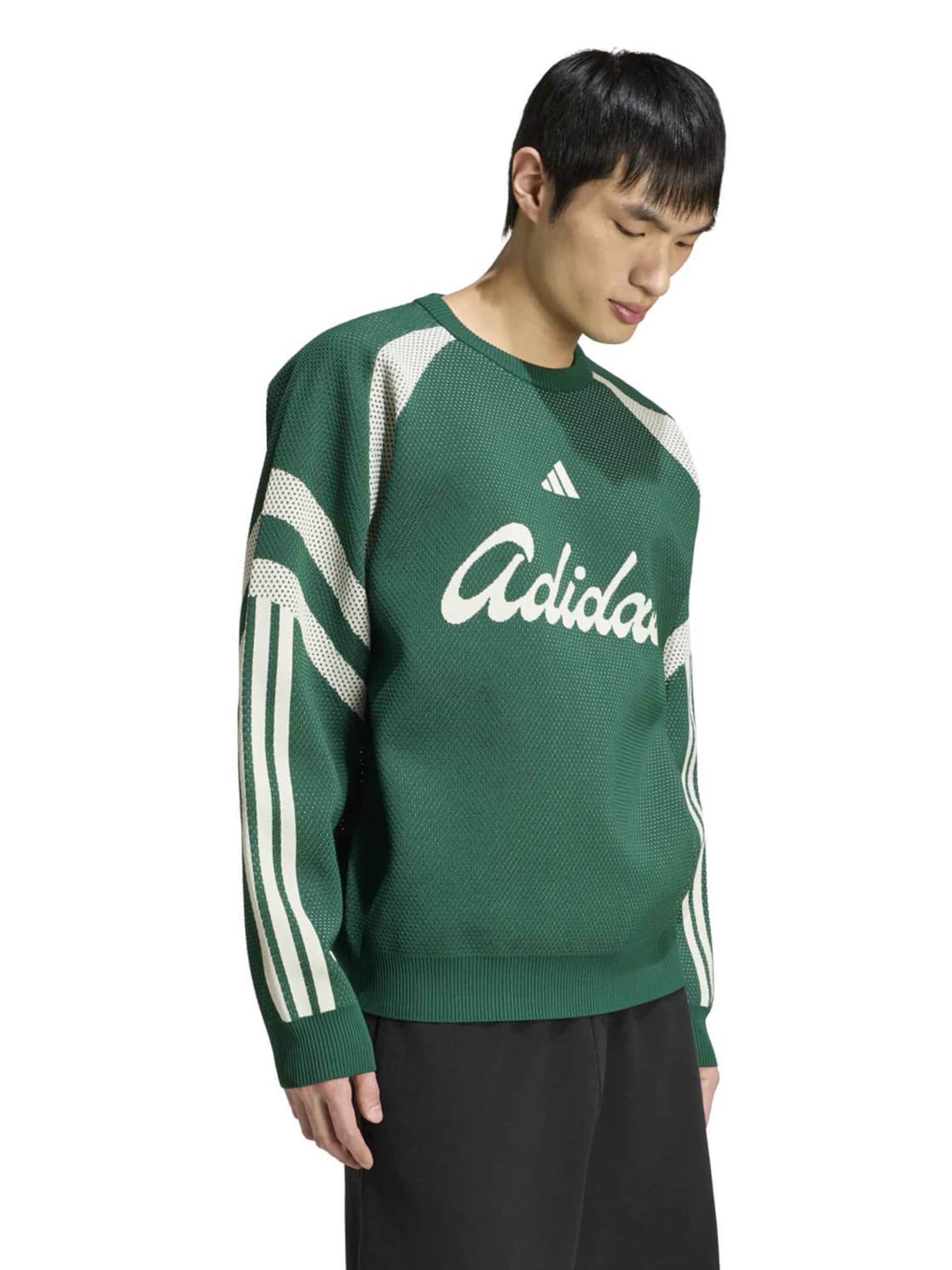 ADIDAS SPORTSWEARSportski pulover 'TIRO' - zelena boja: prednji dio