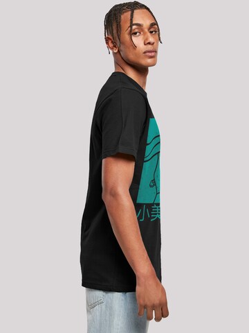 F4NT4STIC Shirt 'Disney Ariel The Little Mermaid Hair Stroke' in Black