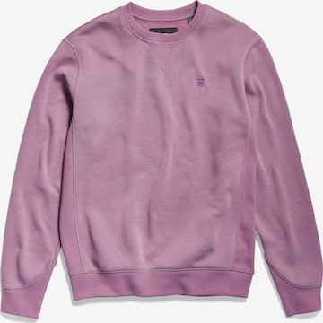 purpurinė G-Star RAW Megztinis be užsegimo 'Core': priekis