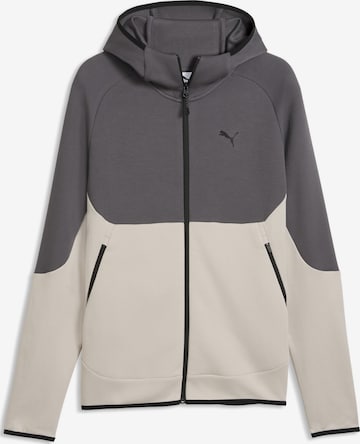 Veste de survêtement PUMA en beige : devant