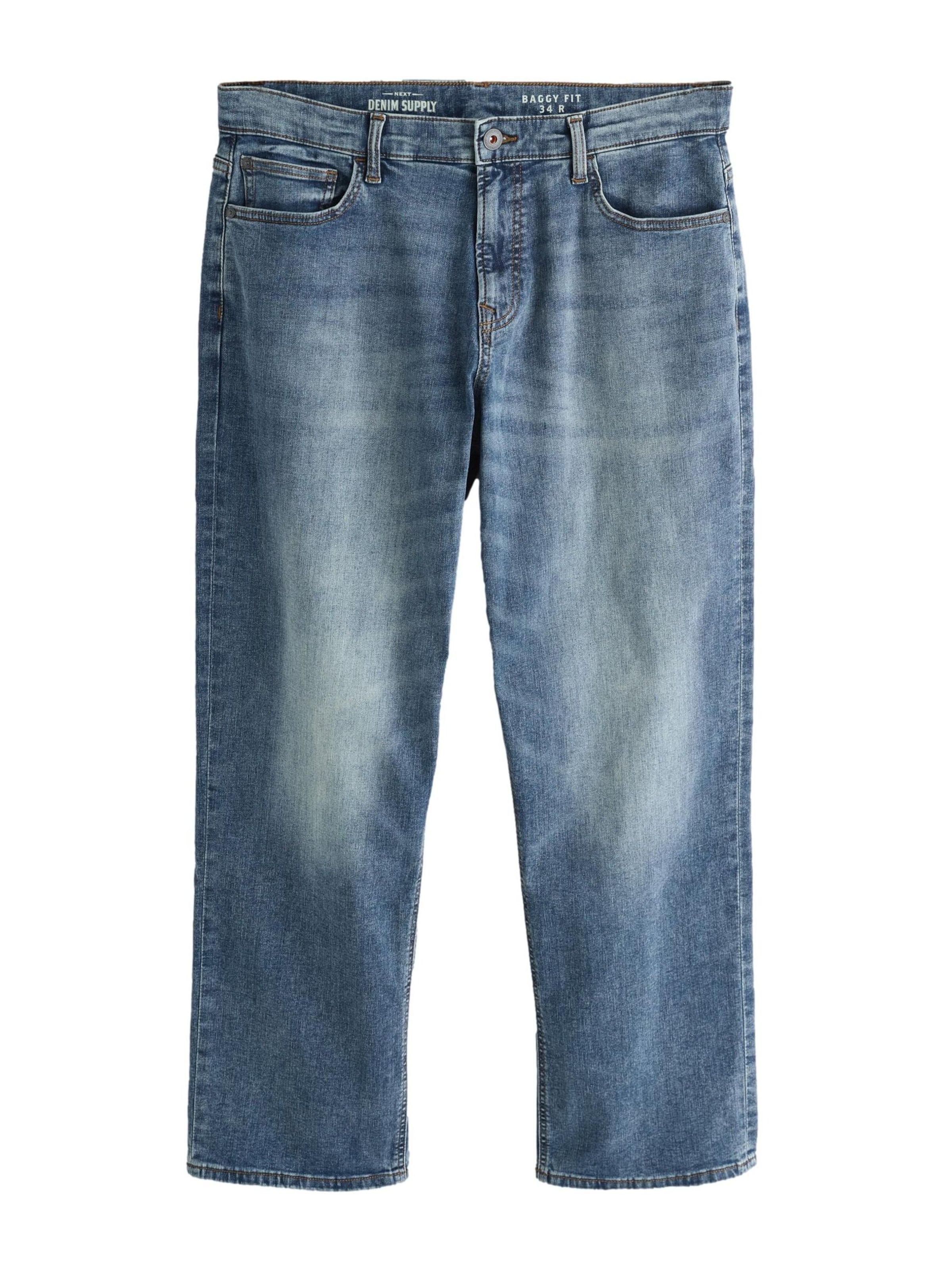 Next Vrečasti Kavbojke | modra barva: sprednja stran