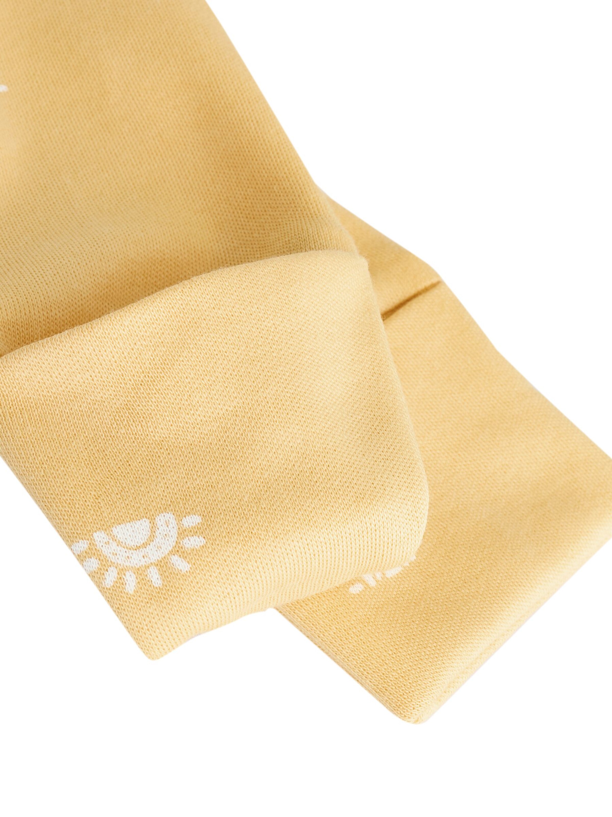 Next Πιτζάμα σε κίτρινο