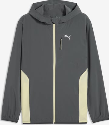 Veste de sport PUMA en gris : devant