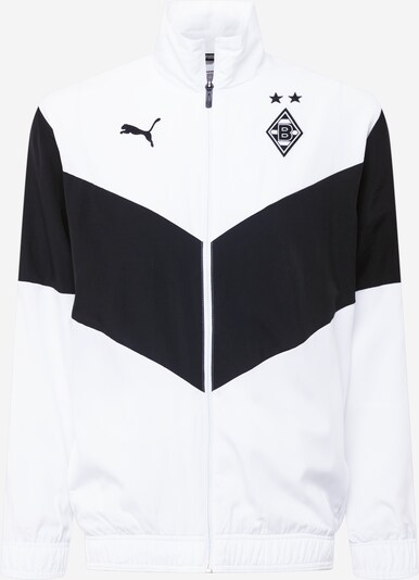 PUMA Trainingsjacke in schwarz / weiß, Produktansicht