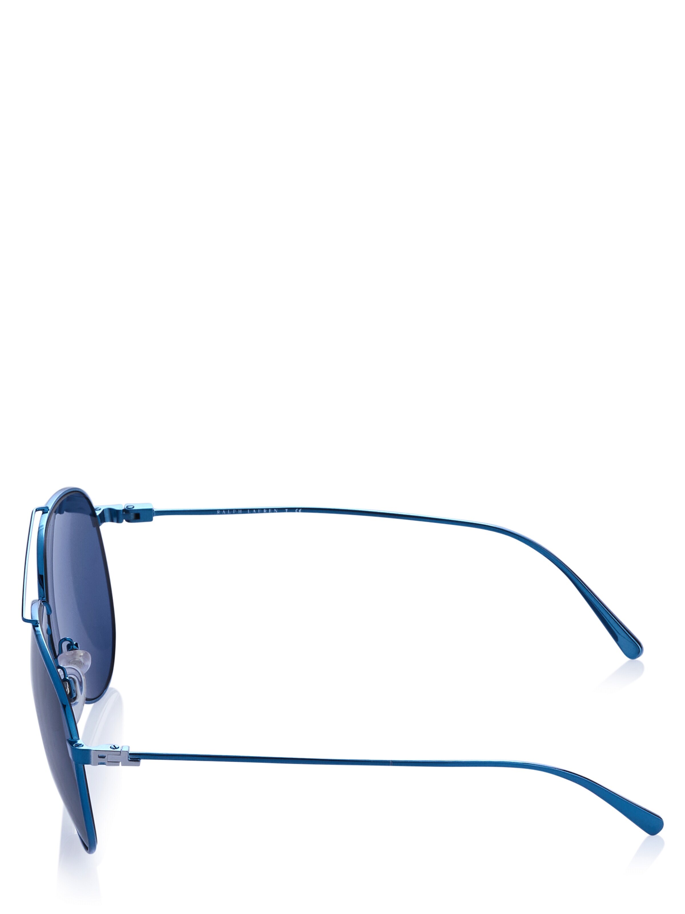Lunettes de soleil 'Ralph Lauren Sonnenbrille' Ralph Lauren en bleu