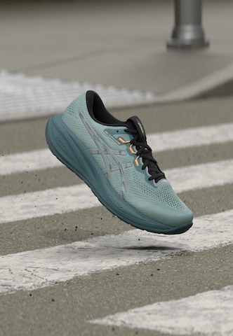 ASICS Futócipők 'GEL-CUMULUS 28' - kék