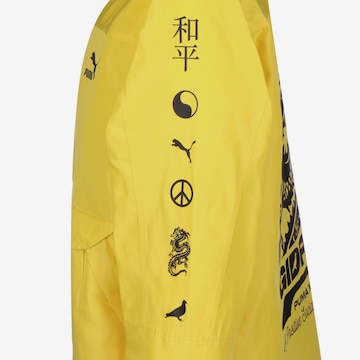 PUMA Performance Jacket 'X Staple WV' in Yellow