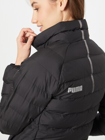 PUMA Athletic Jacket in Black