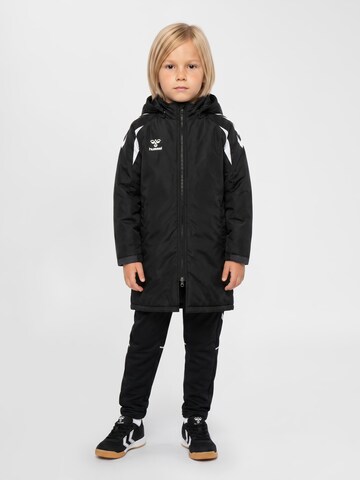 Hummel Sportjas in Zwart
