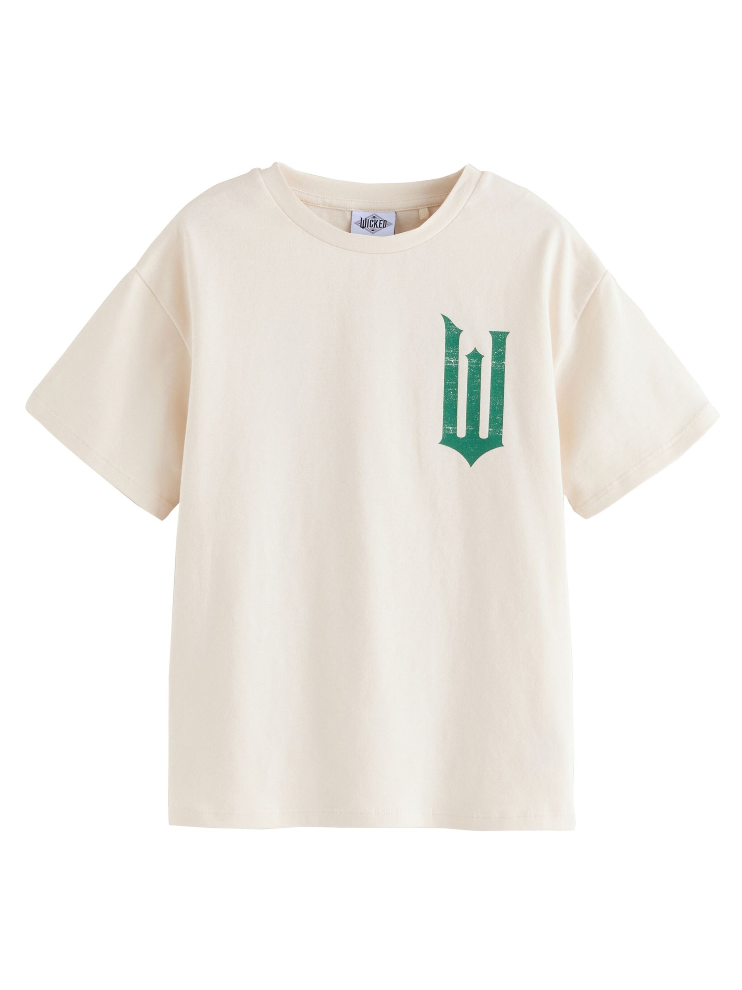 Next Μπλουζάκι σε μπεζ: μπροστά