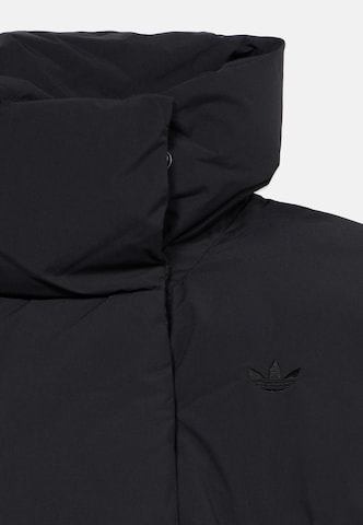 ADIDAS ORIGINALS Jacke in Schwarz