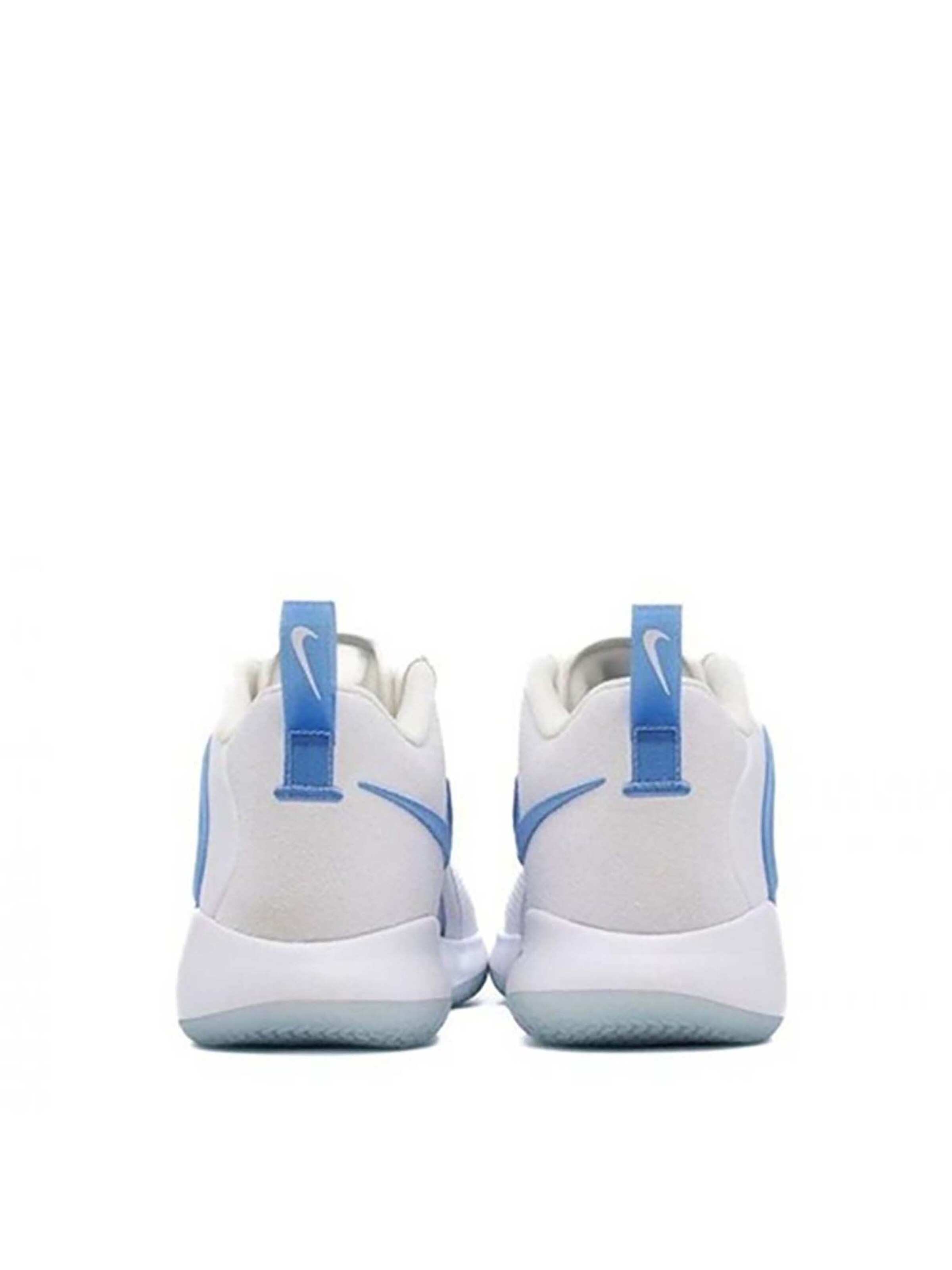 Chaussure de sport 'Zoom Hyperset 2' NIKE en blanc