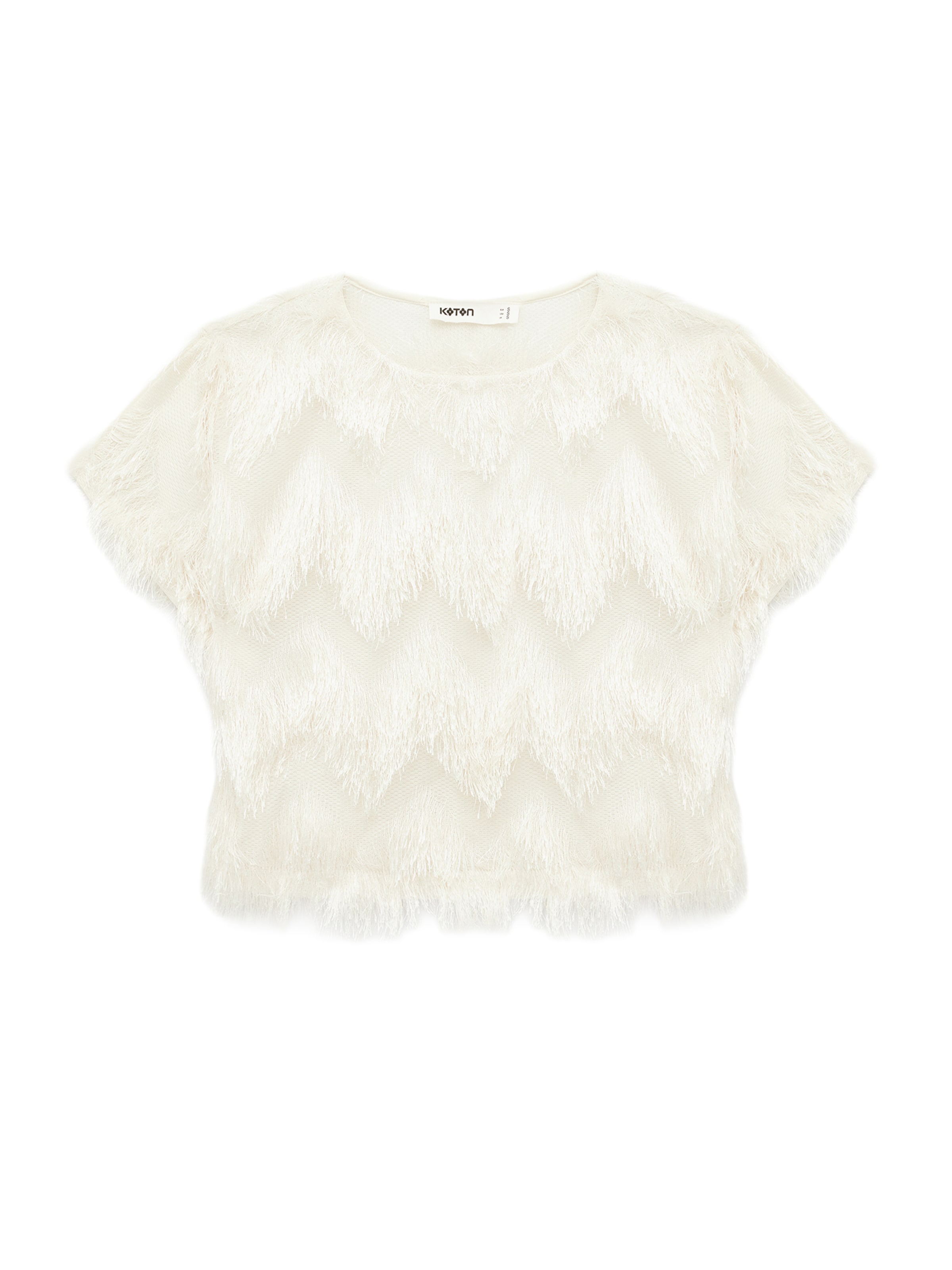 Koton Shirt in Beige: voorkant