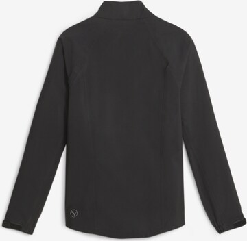 Veste de sport PUMA en noir