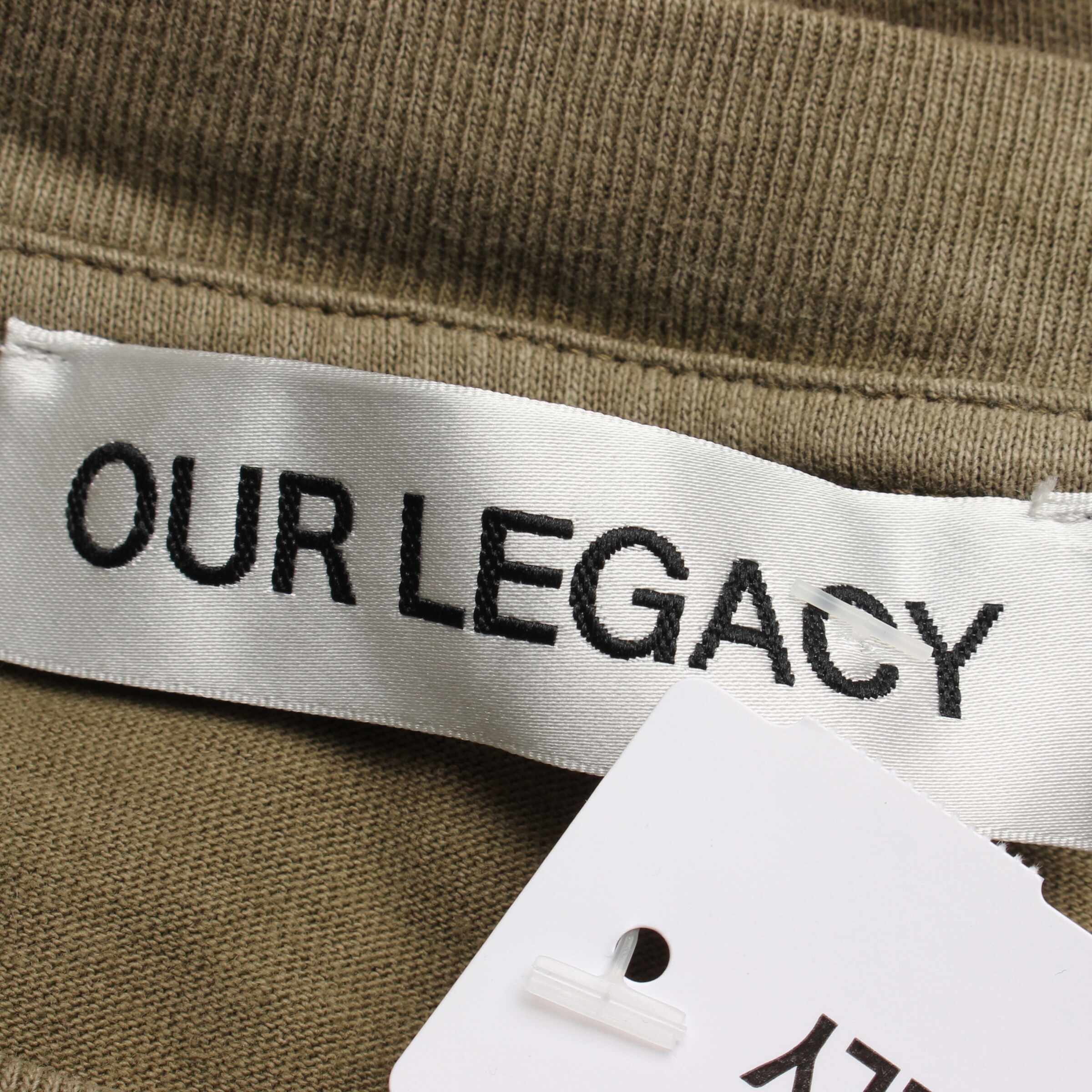 Our Legacy T-Shirt XL in Grün