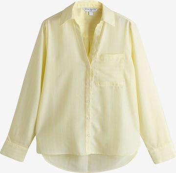 Next Блуза в жълто: отпред