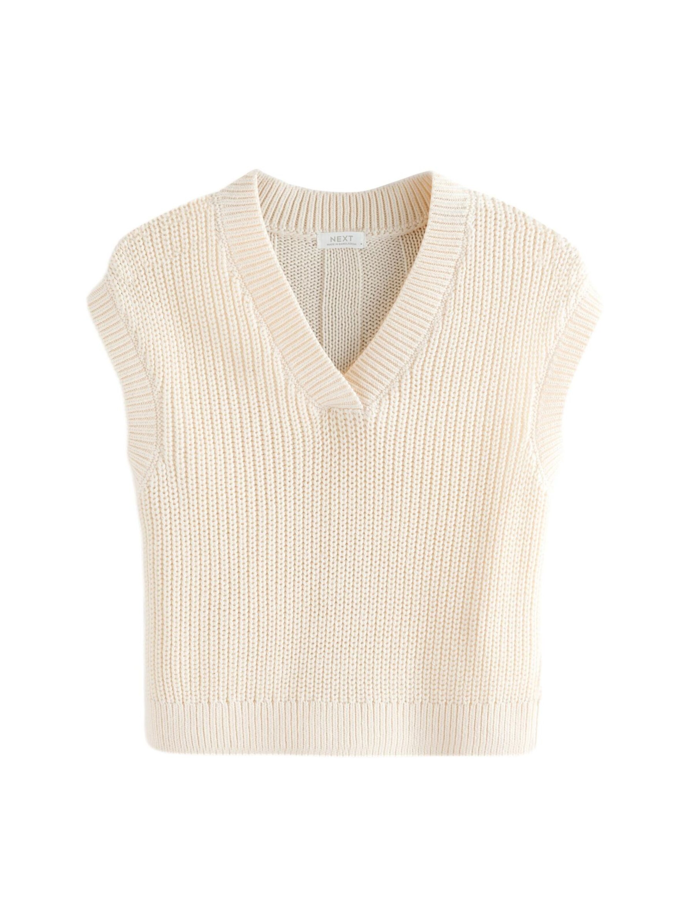 Next Pullover in Beige: Vorderseite