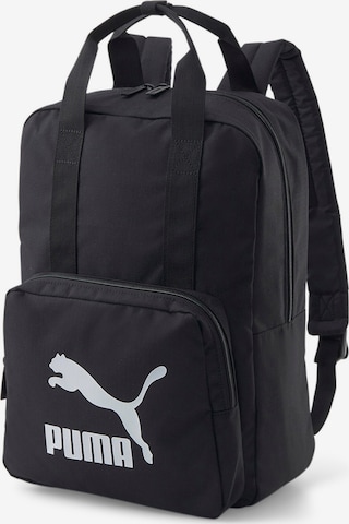 PUMA Backpack in Black: front