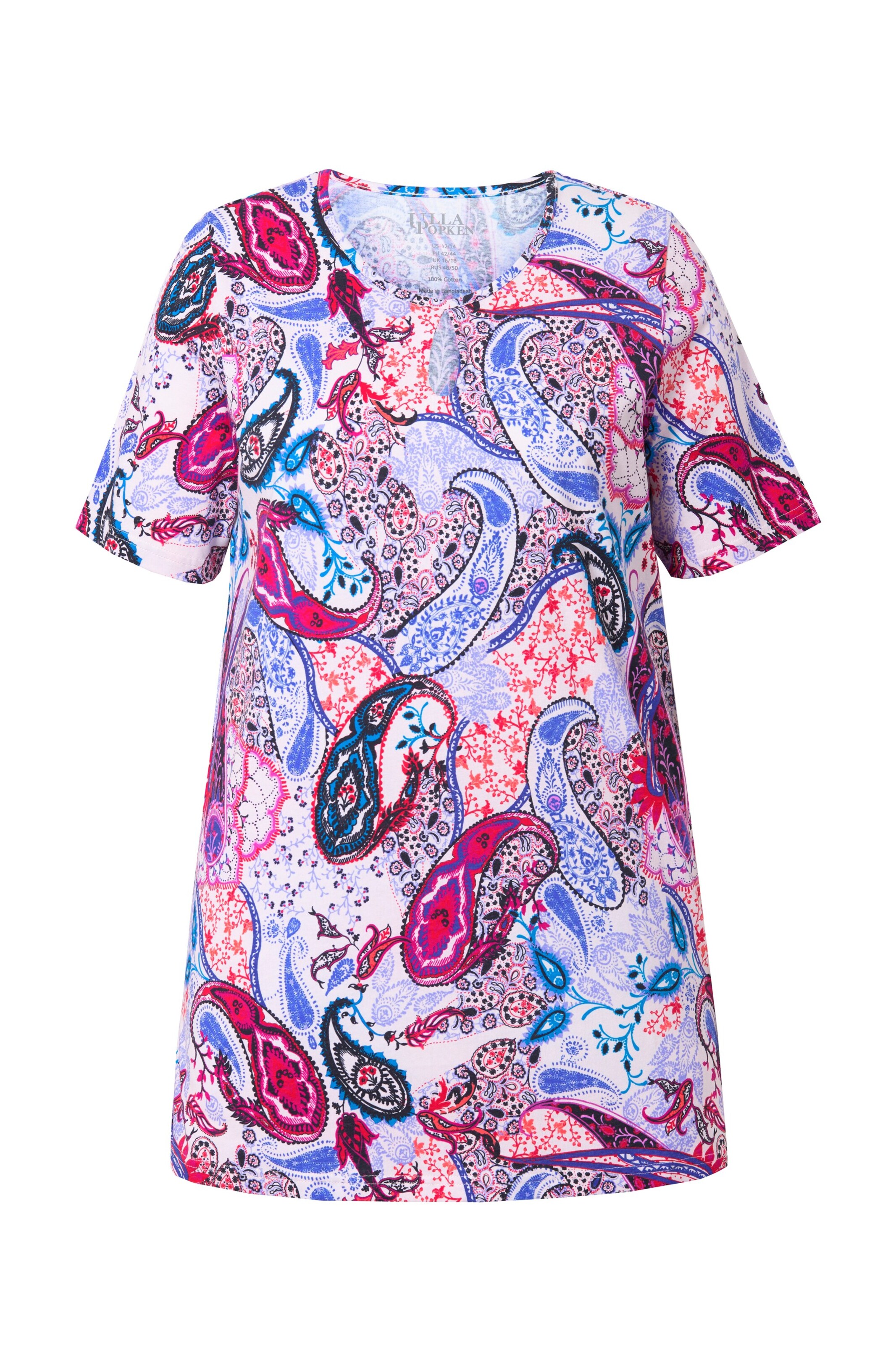 Ulla Popken Shirt in Mixed colours: front