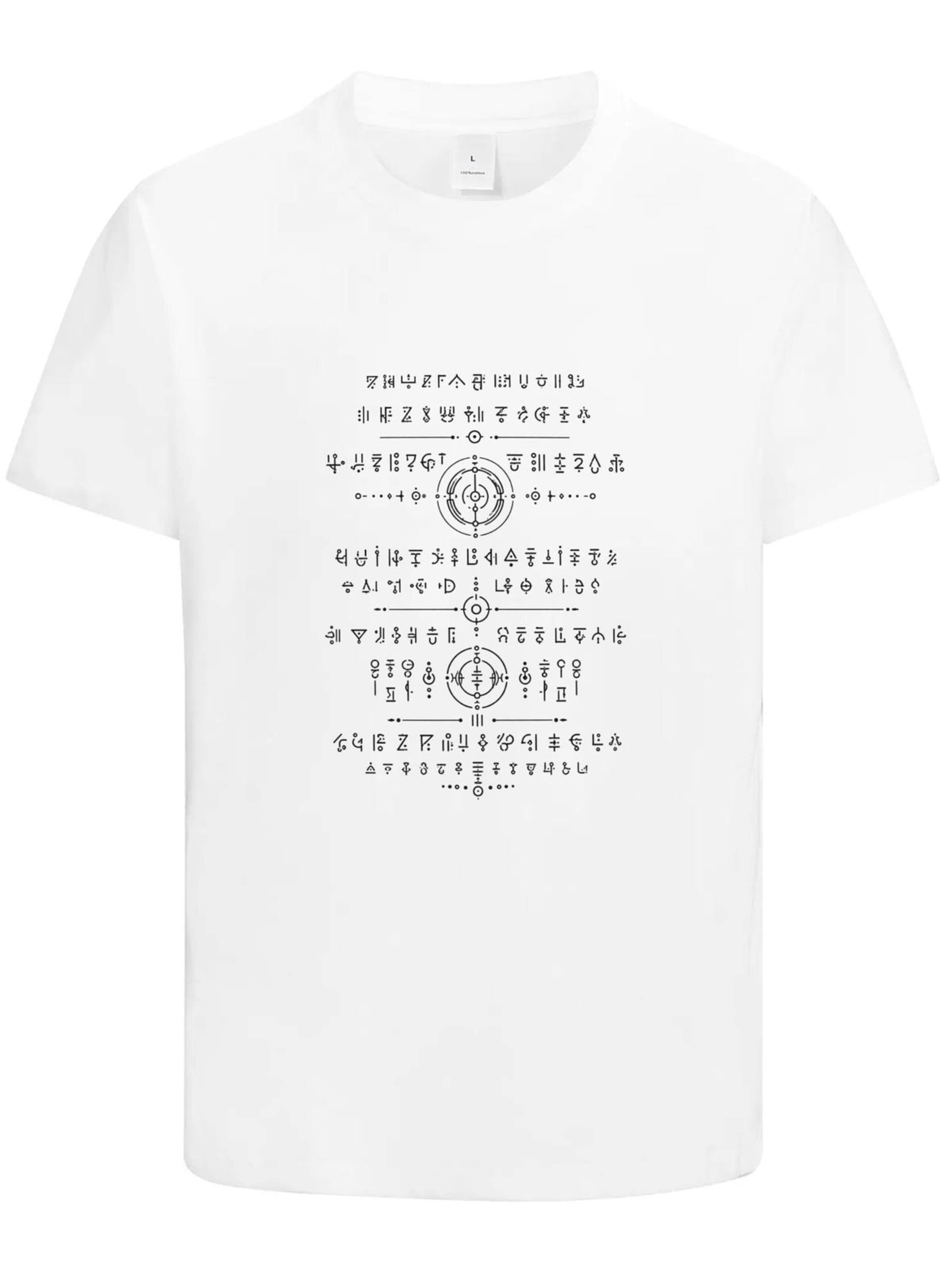 HUSKSWARE Shirt in White: front