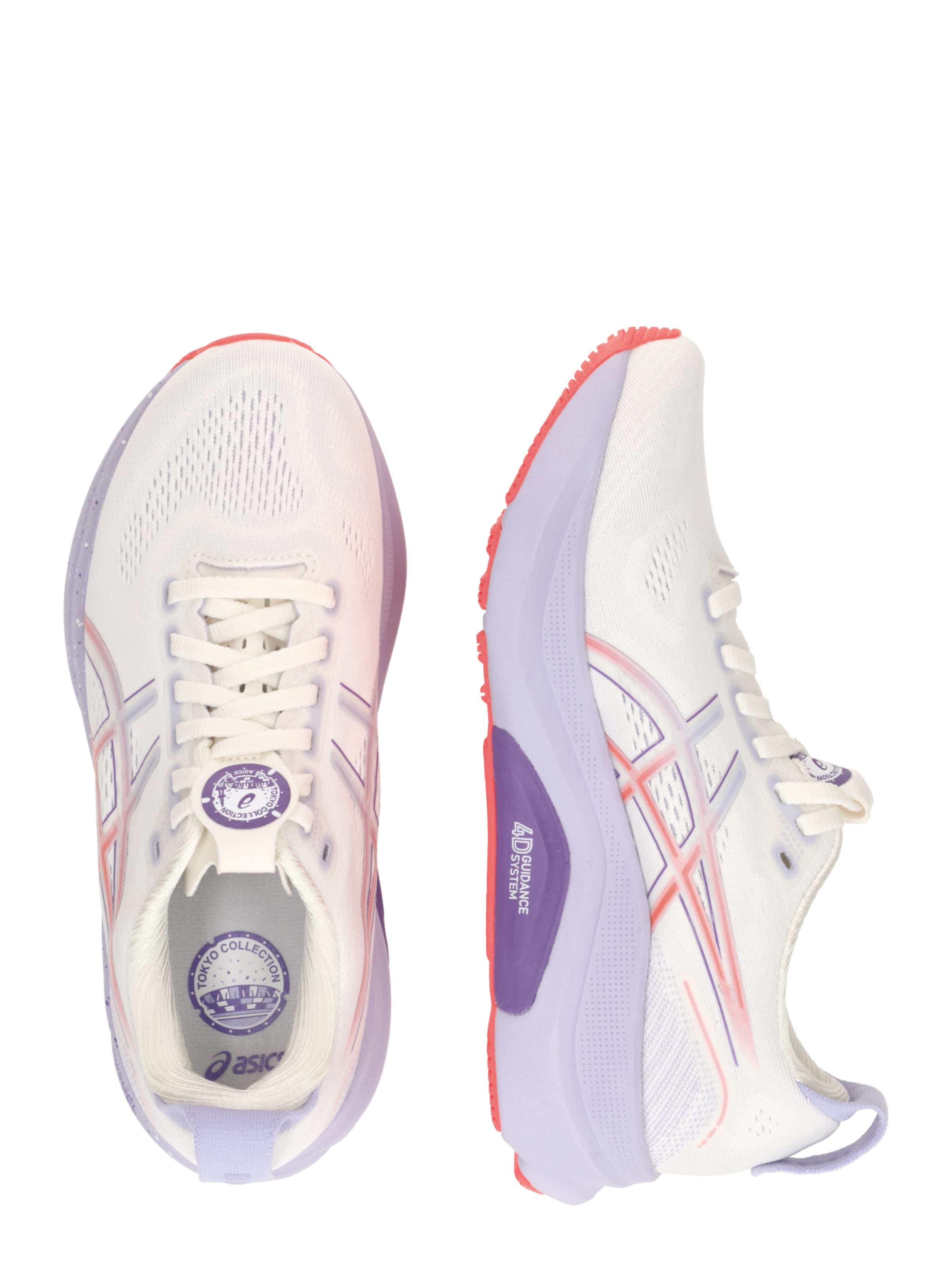 ASICS Обувь для бега 'Kayano 32 Tokyo' в Белый