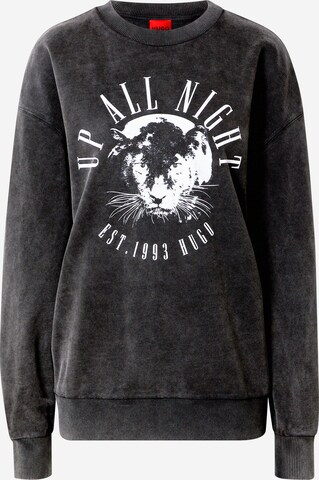 HUGO Sweatshirt 'Dashimaki' in Black: front