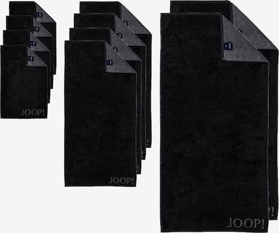 JOOP! Handtuch in schwarz, Produktansicht