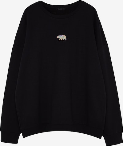 Trendyol Collegepaita koossa 4XL värissä beige / pastellinvihreä / lila / musta, Tuotenäkymä