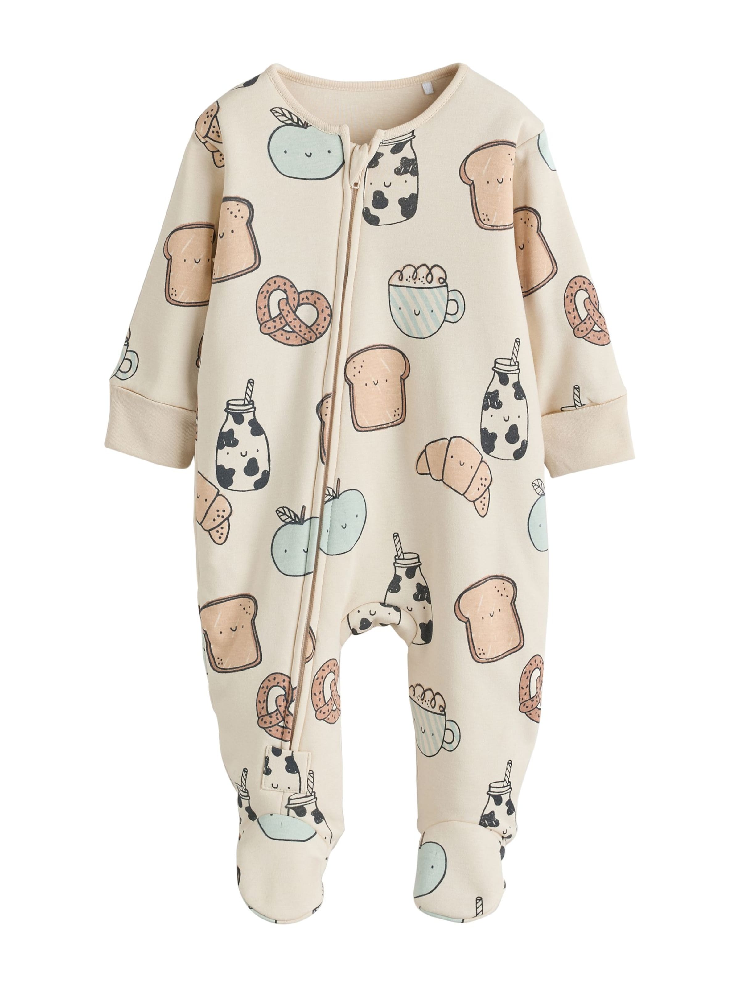 Next Πιτζάμα σε μπεζ: μπροστά