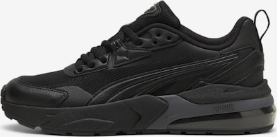 PUMA Sneaker 'Vis2k' in schwarz, Produktansicht