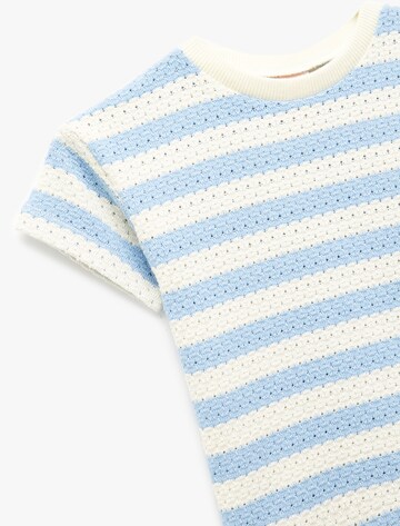 Koton T-Shirt in Beige