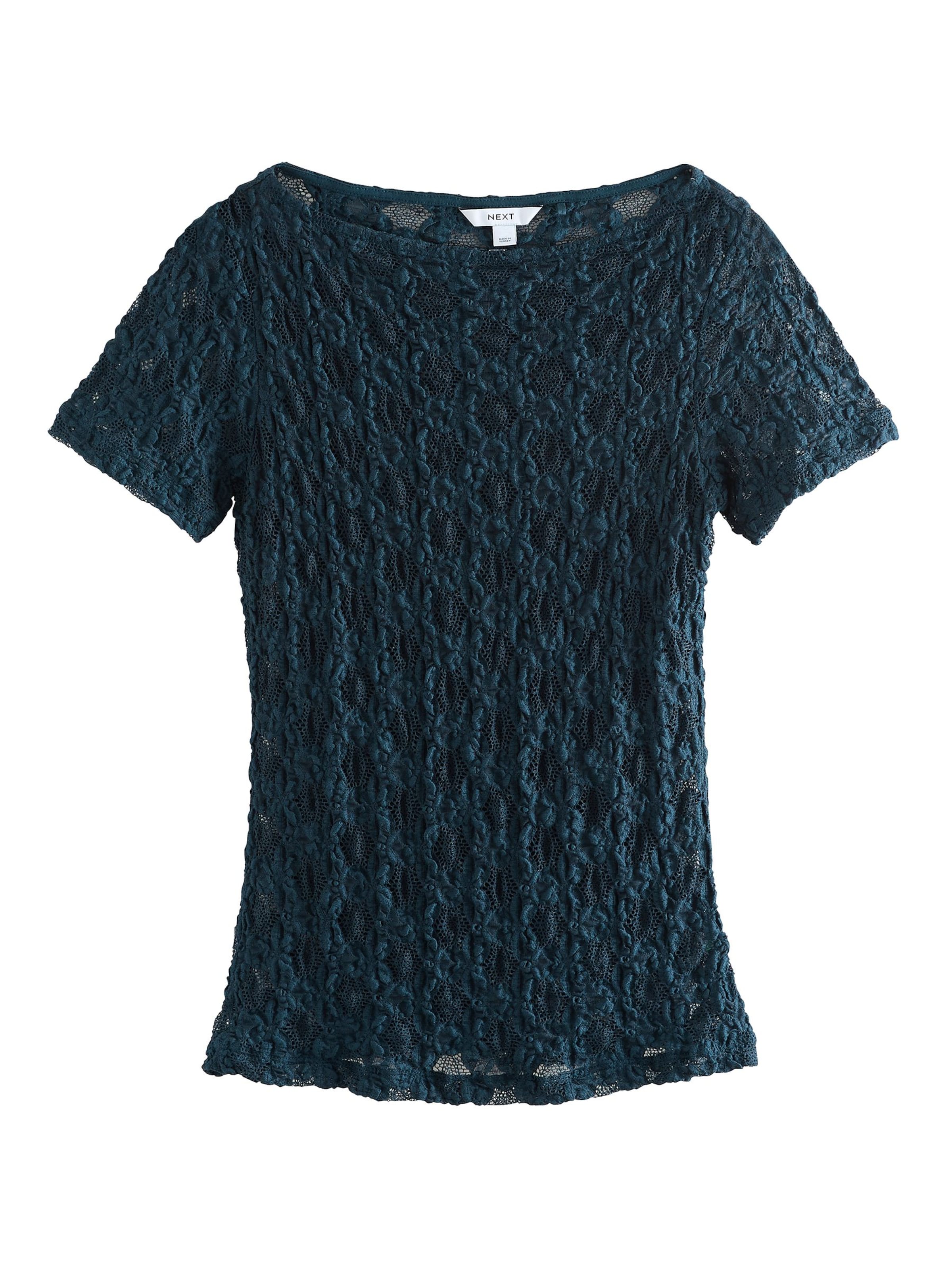 Next Тениска в синьо: отпред