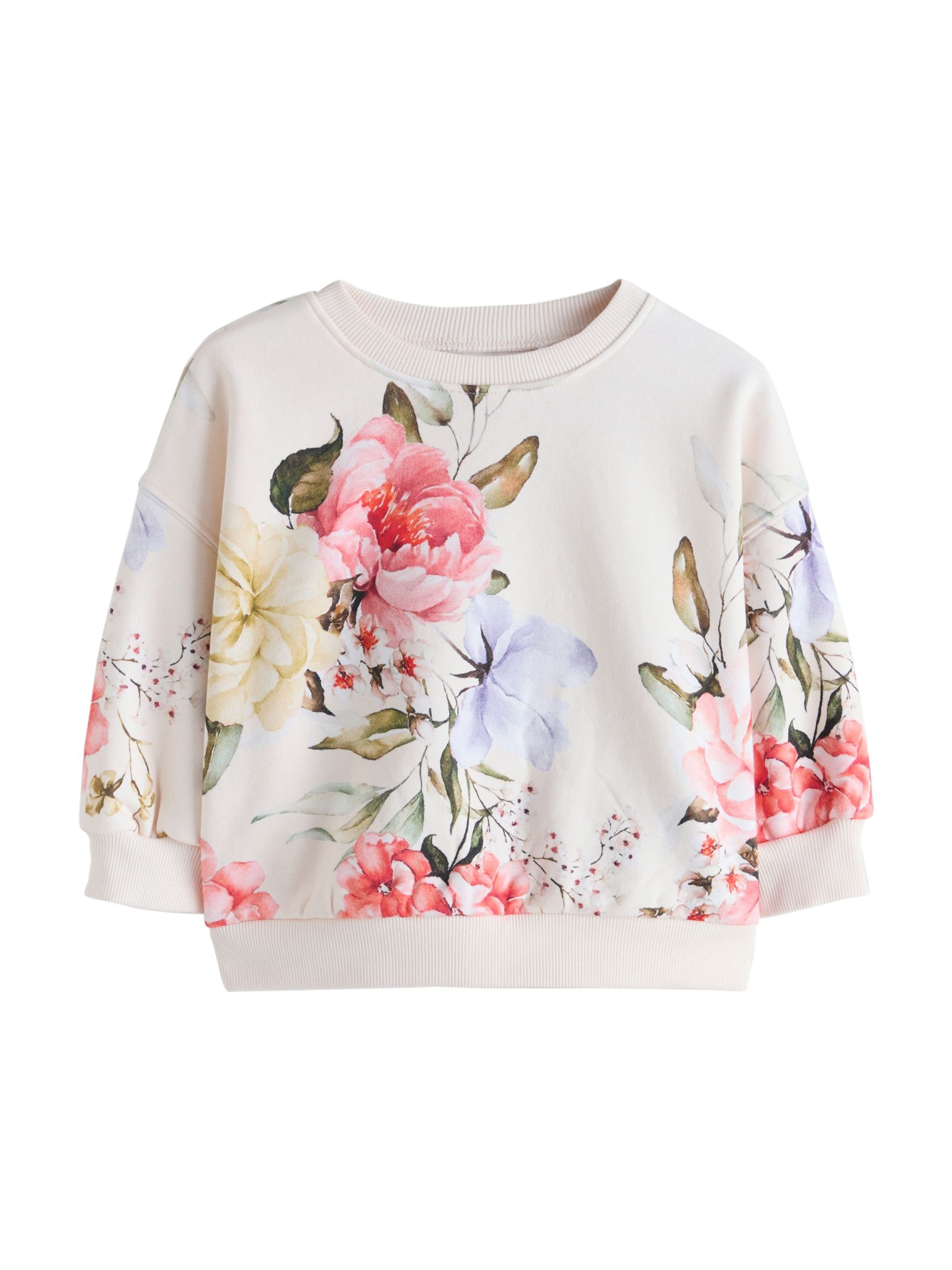 Next Суичър в бежово: отпред