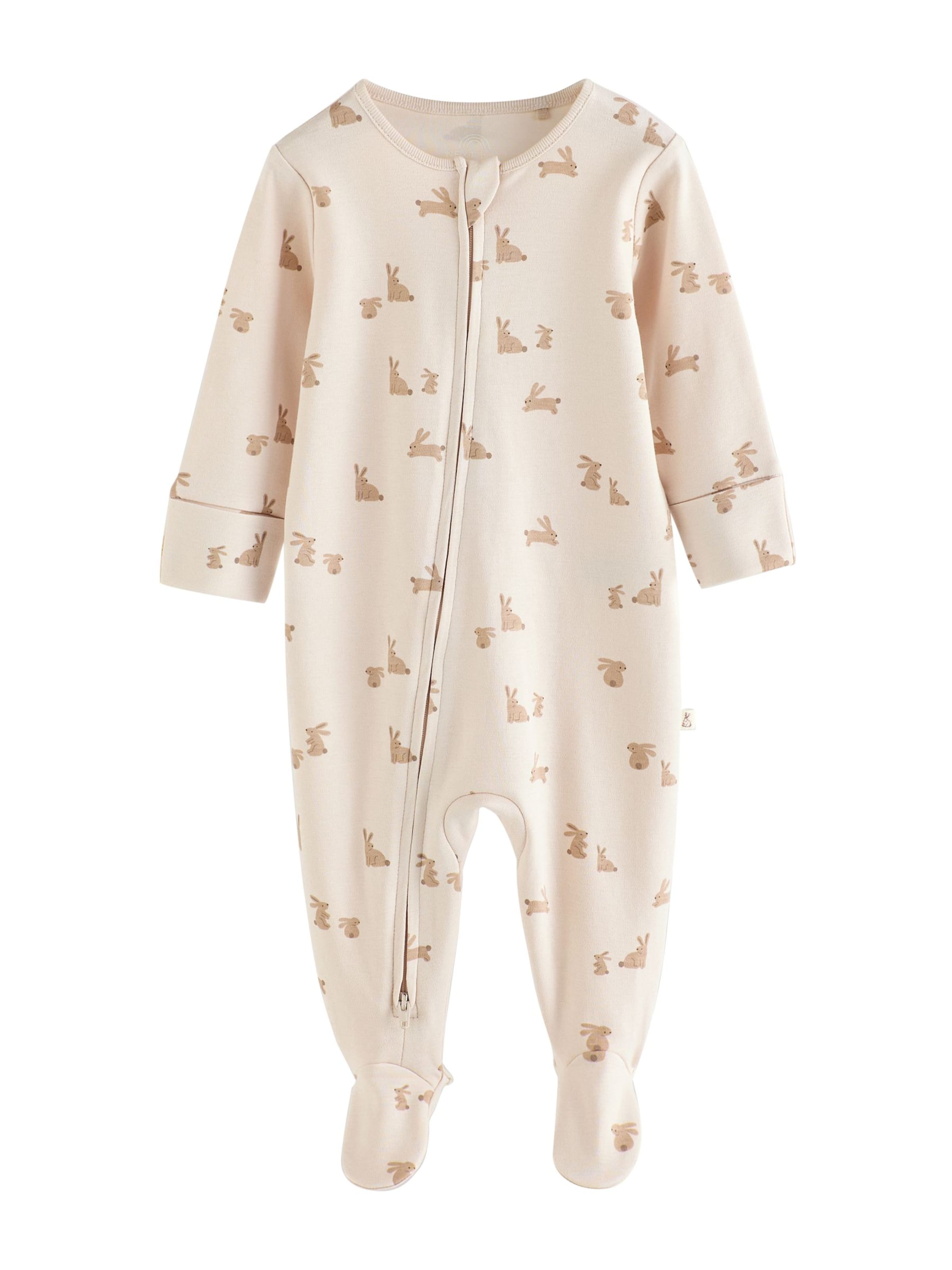 Pigiama di Next in beige