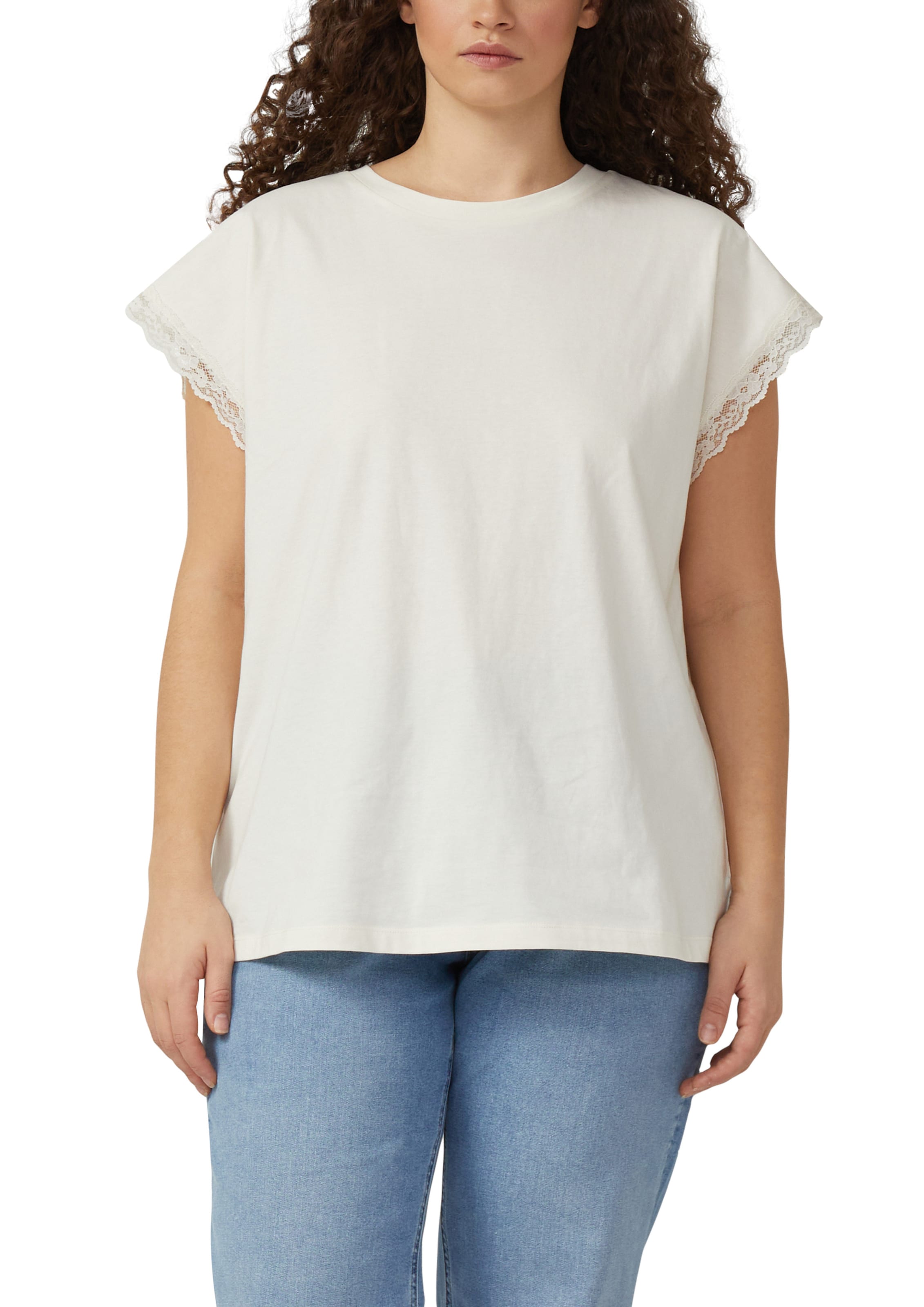 Sweat-shirt QS en beige