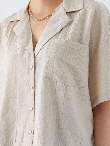 MixRay Blouse in Beige