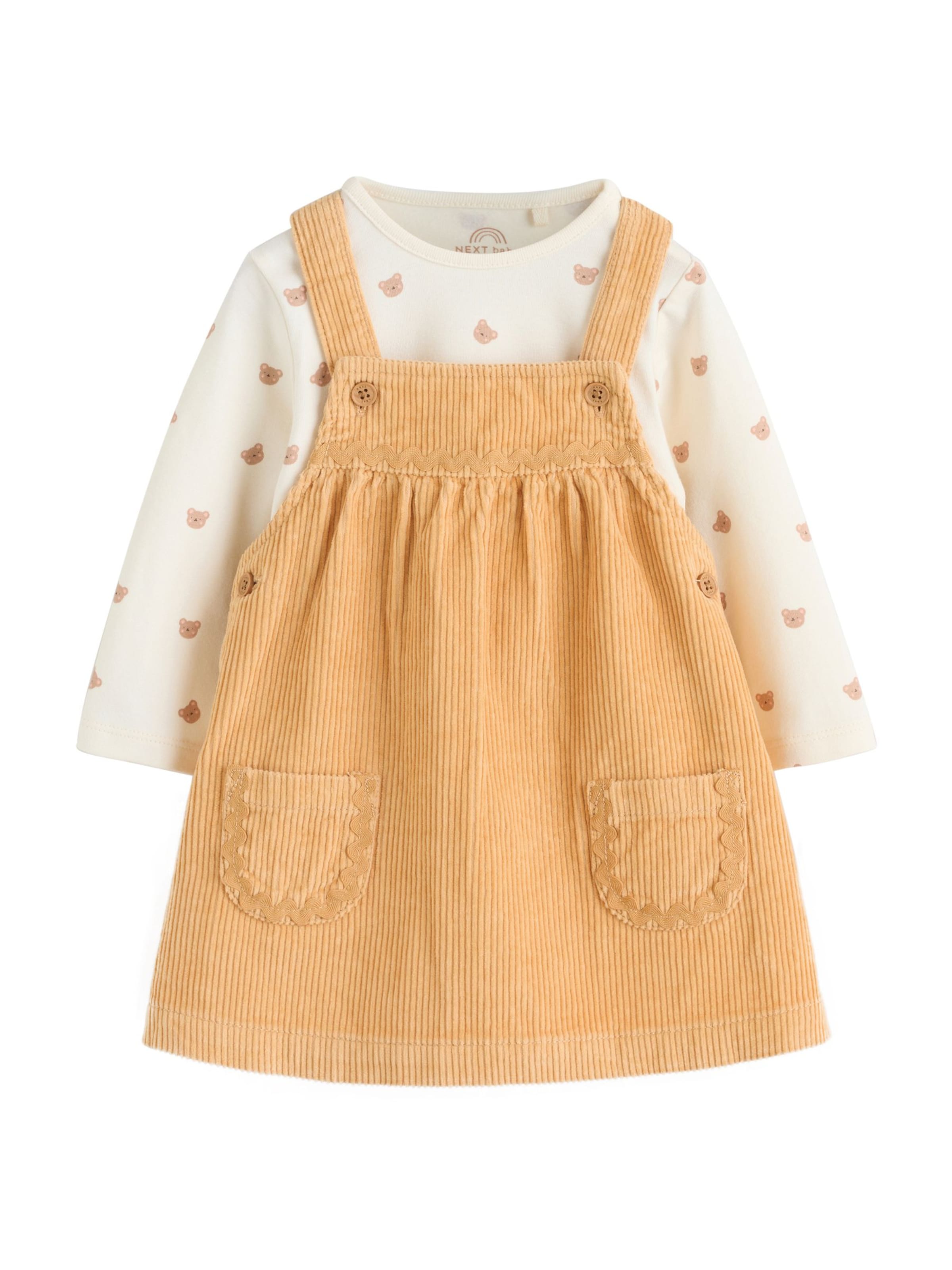 Set di Next in beige: frontale