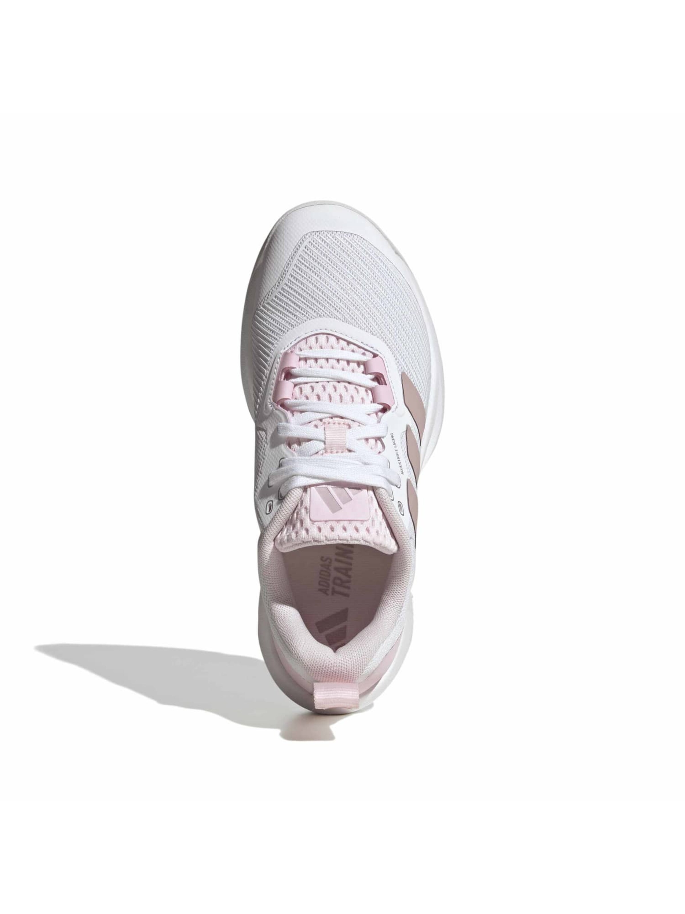 ADIDAS PERFORMANCE Спортивная обувь 'RAPIDMOVE 2' в Белый