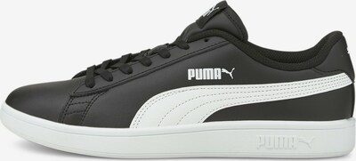 PUMA حذاء رياضي بلا رقبة بـ أسود / أبيض, عرض المنتج