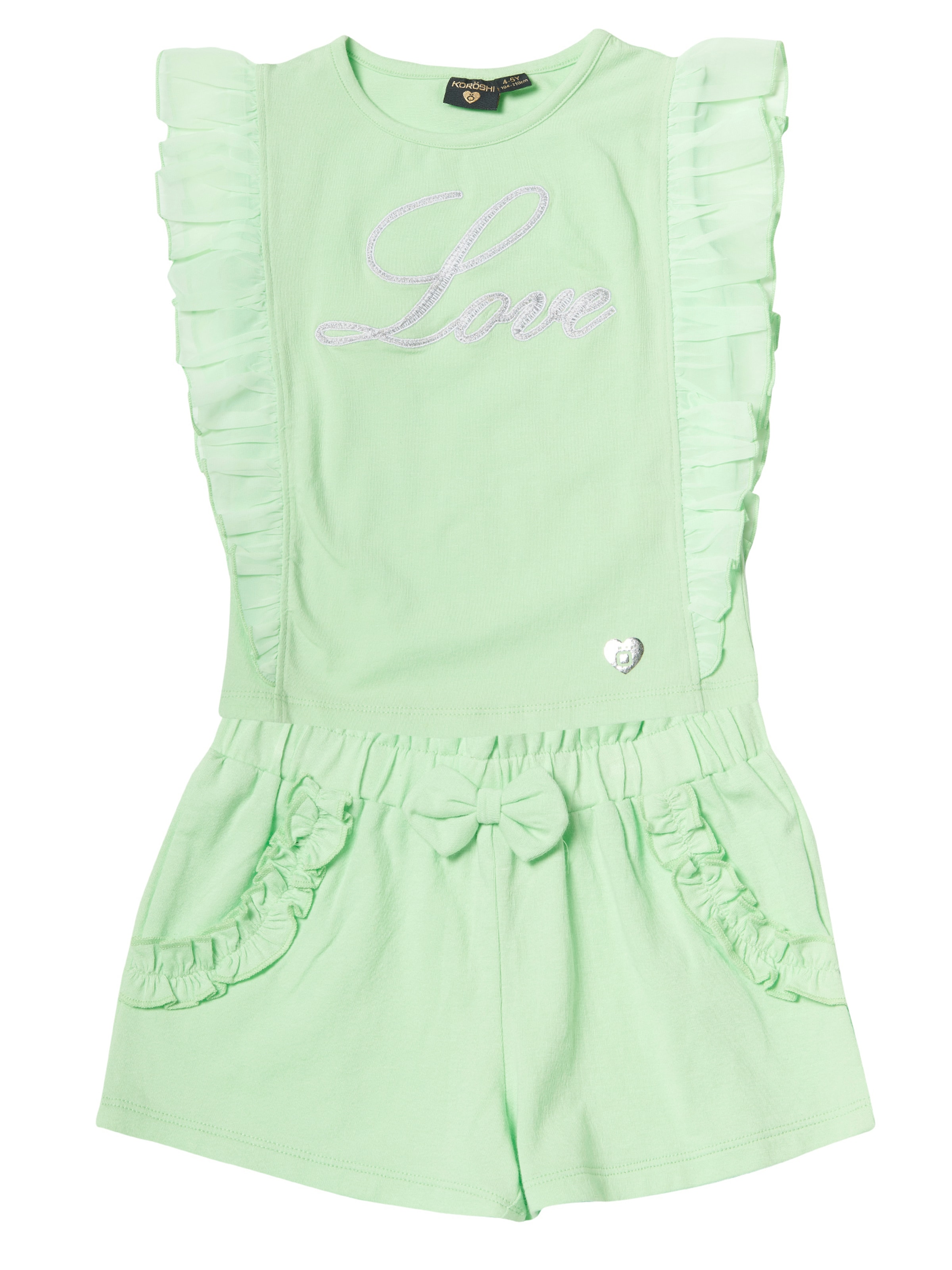 KOROSHI Σετ σε πράσινο: μπροστά