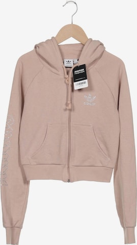 ADIDAS ORIGINALS Kapuzenpullover XXS in Beige: Vorderseite