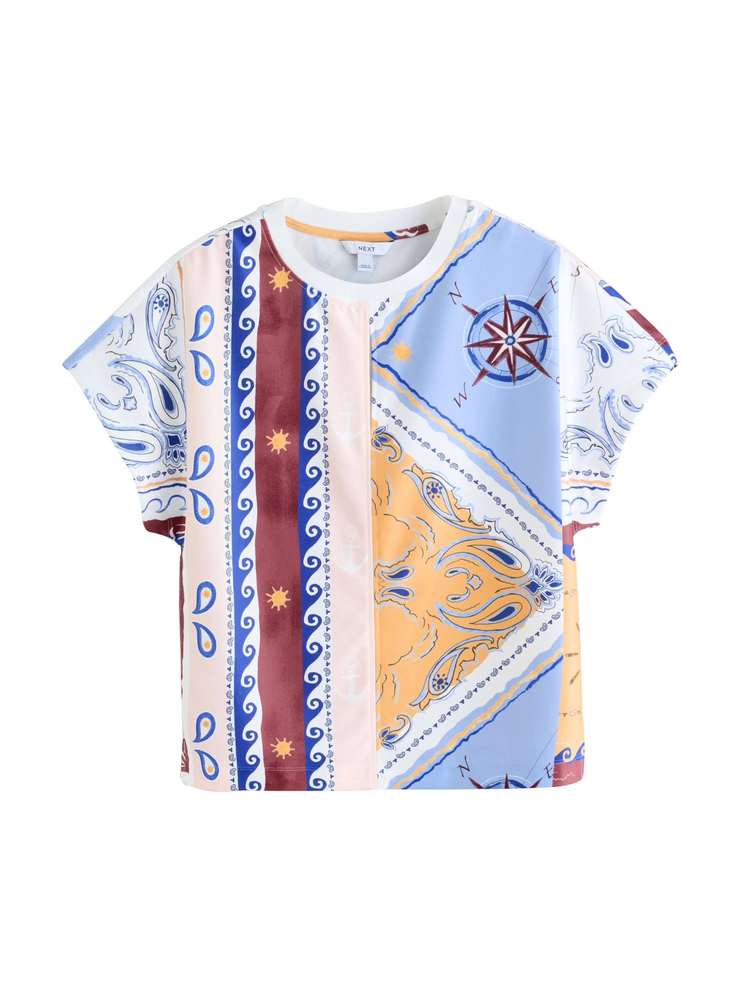 Next Футболка в Смешанный: спереди