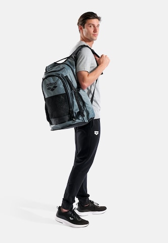 ARENA Športni nahrbtnik 'All Set 45L' | zelena barva